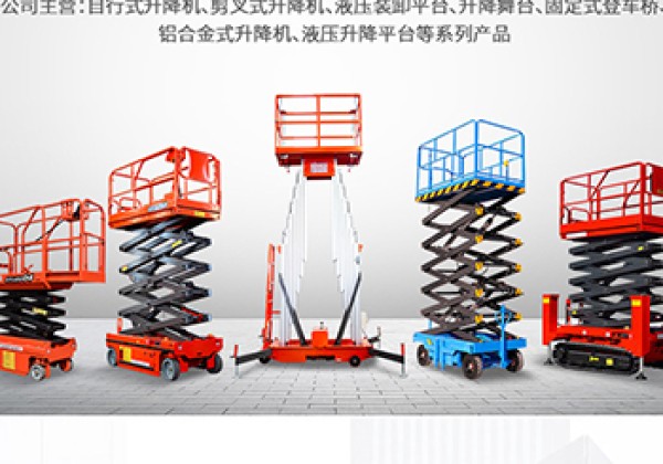 锦州​出口成为核心增长引擎