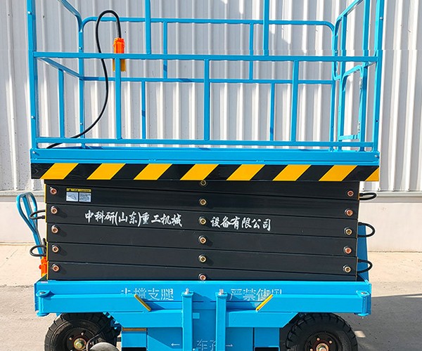 锦州自行走升降机
